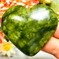 Serpentine Heart